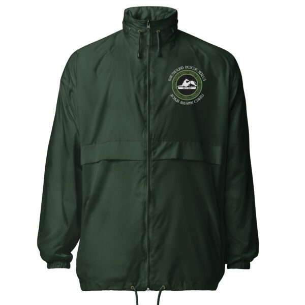 Unisex Windbreaker
