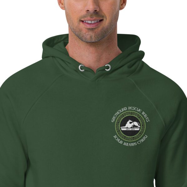 Premium Quality Unisex Hoodie